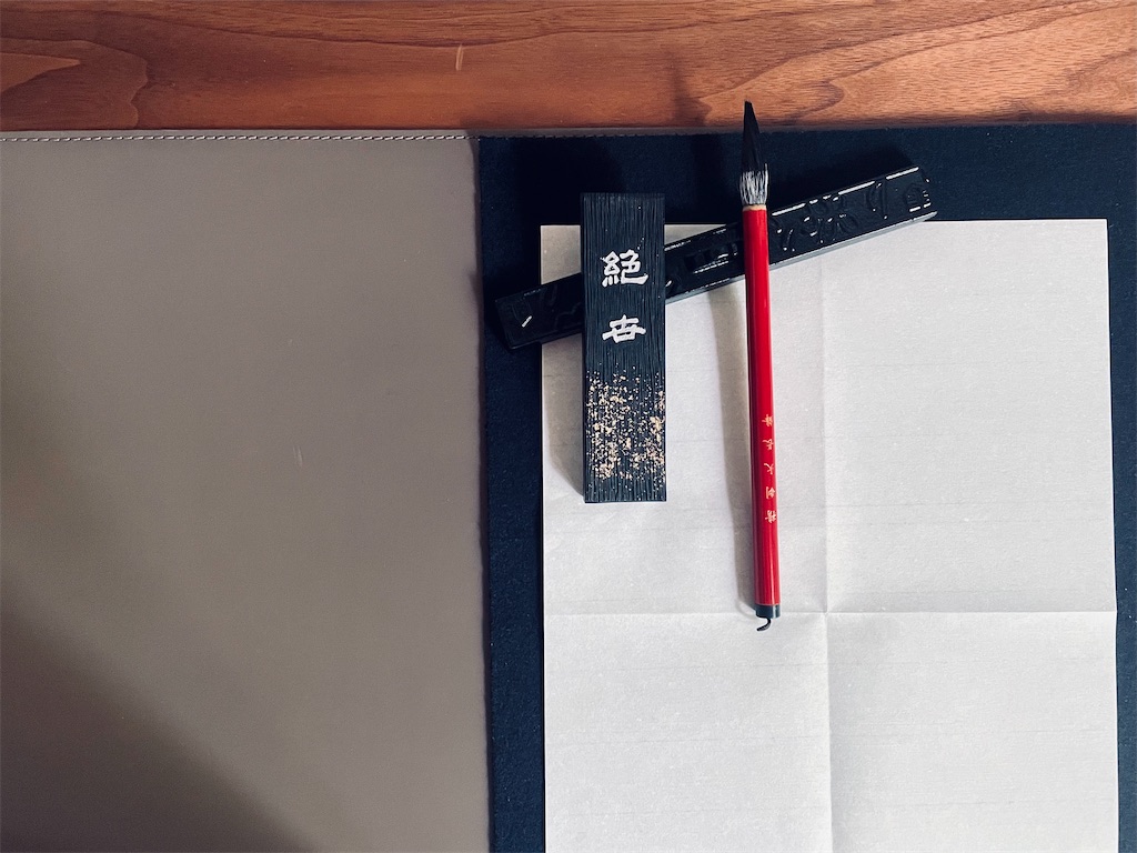 f:id:mforest205:20210727162337j:image f:id:mforest205:20210727162337j:image