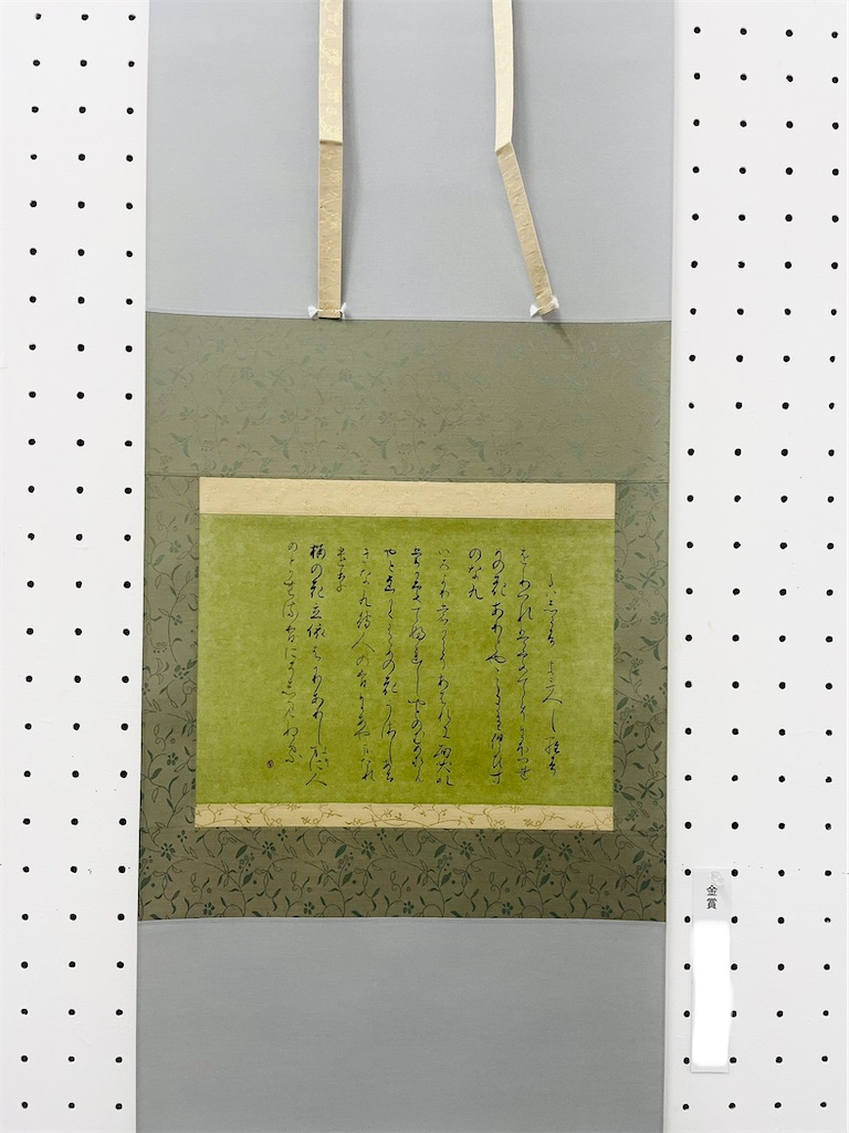 f:id:mforest205:20220829224600j:image