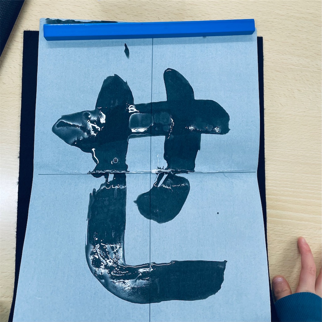 f:id:mforest205:20230111162842j:image