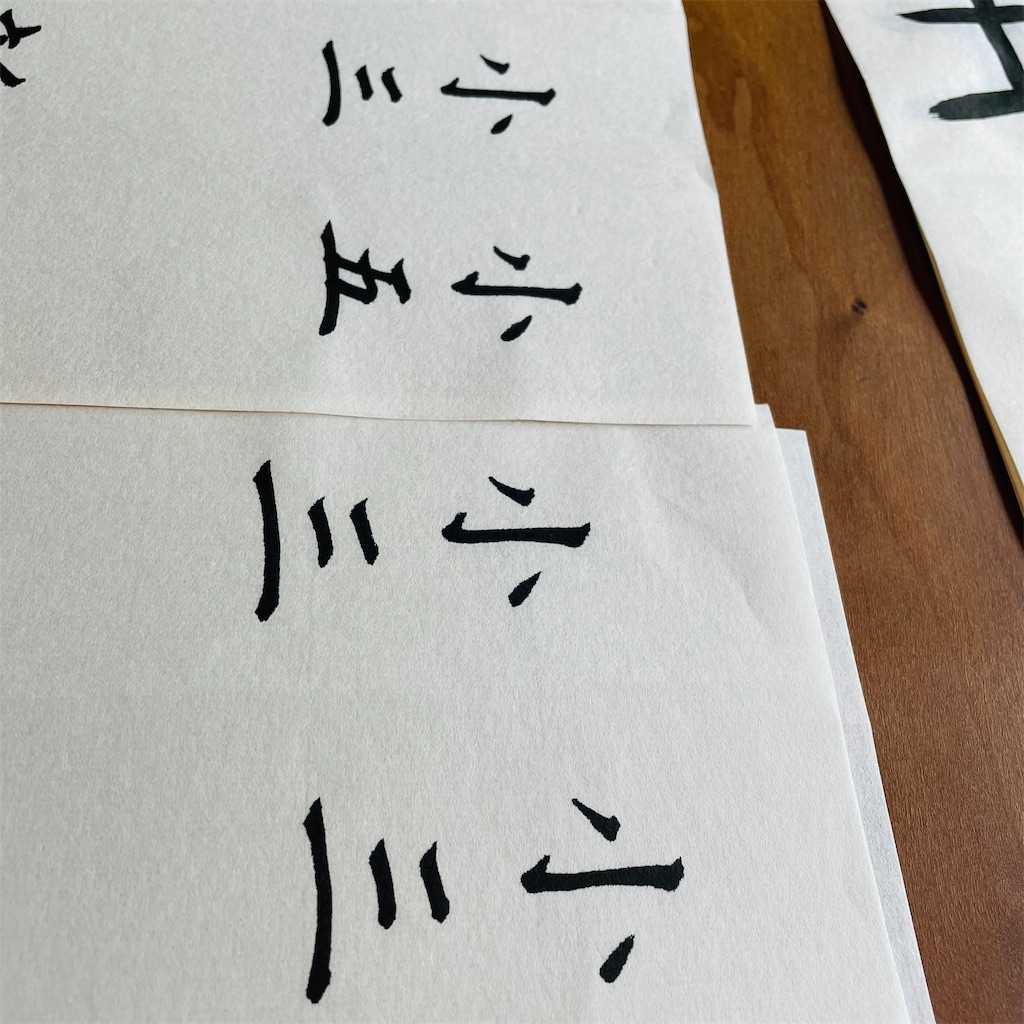 f:id:mforest205:20230928164515j:image