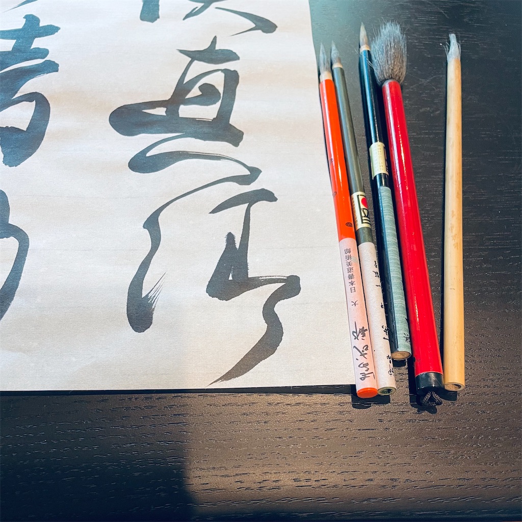 f:id:mforest205:20240913121010j:image f:id:mforest205:20240913121010j:image