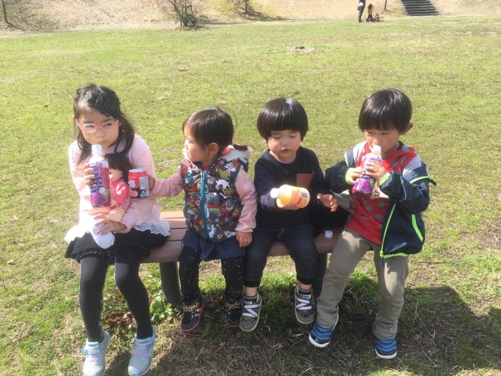 f:id:mfujihara:20180303125443j:plain f:id:mfujihara:20180303125443j:plain