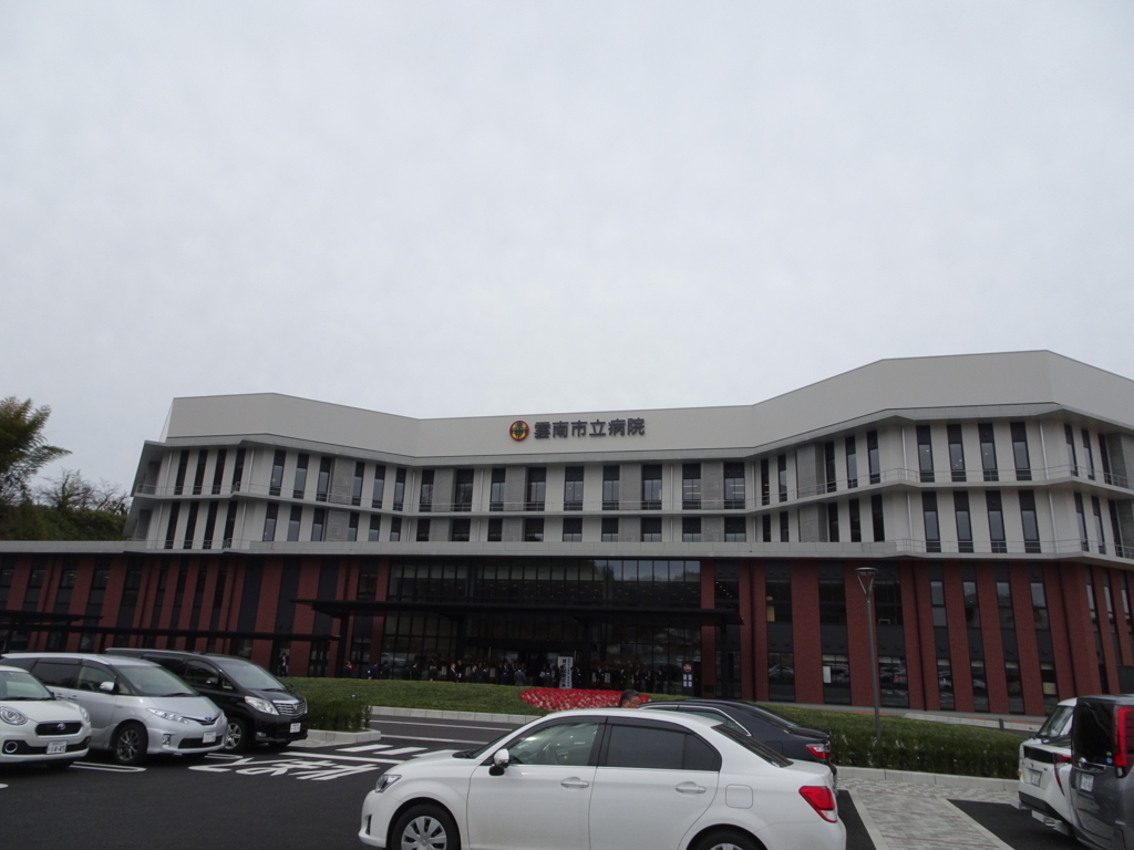 f:id:mfujihara:20180303172515j:plain f:id:mfujihara:20180303172515j:plain