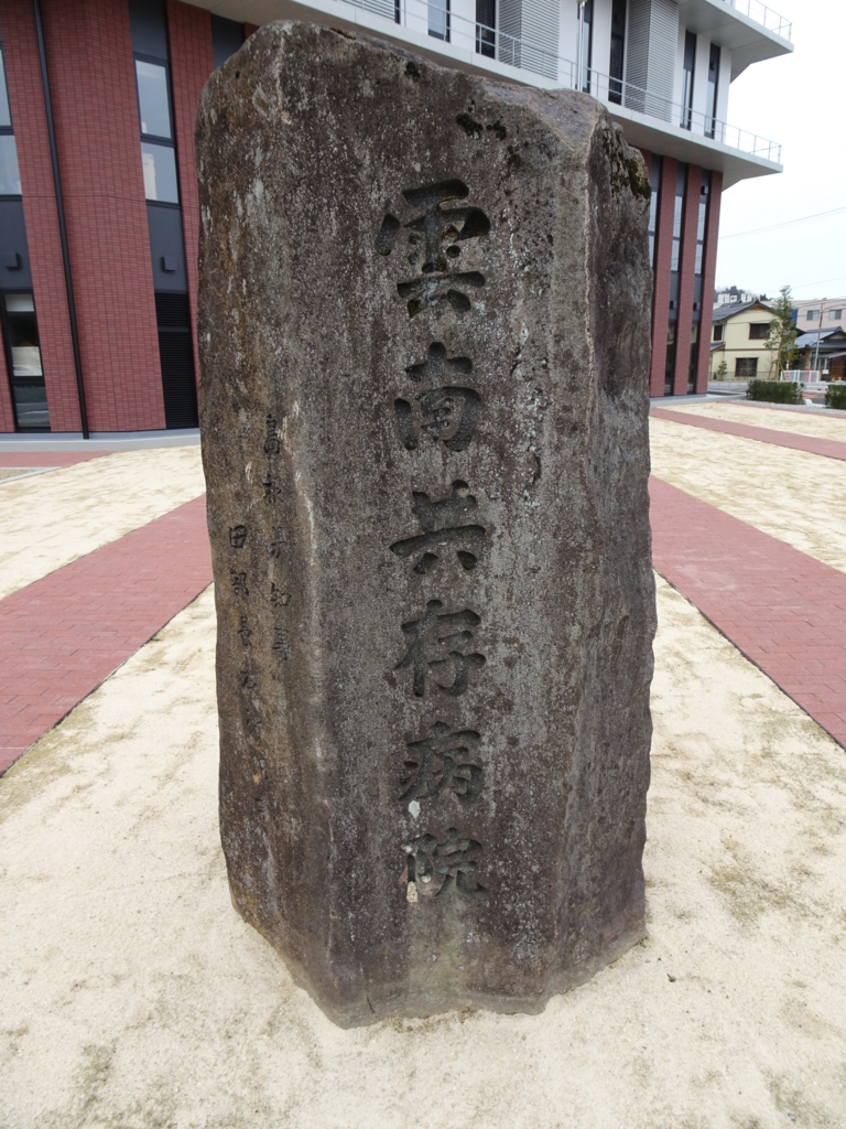 f:id:mfujihara:20180303172528j:plain f:id:mfujihara:20180303172528j:plain