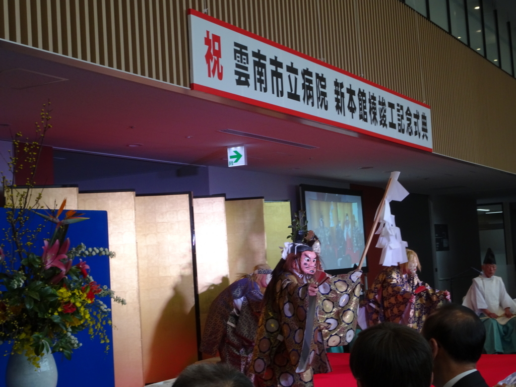 f:id:mfujihara:20180303172537j:plain f:id:mfujihara:20180303172537j:plain