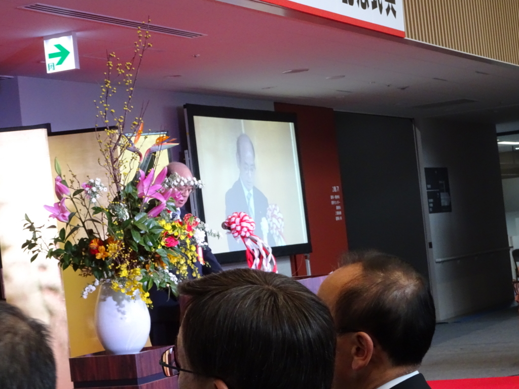 f:id:mfujihara:20180303172621j:plain f:id:mfujihara:20180303172621j:plain