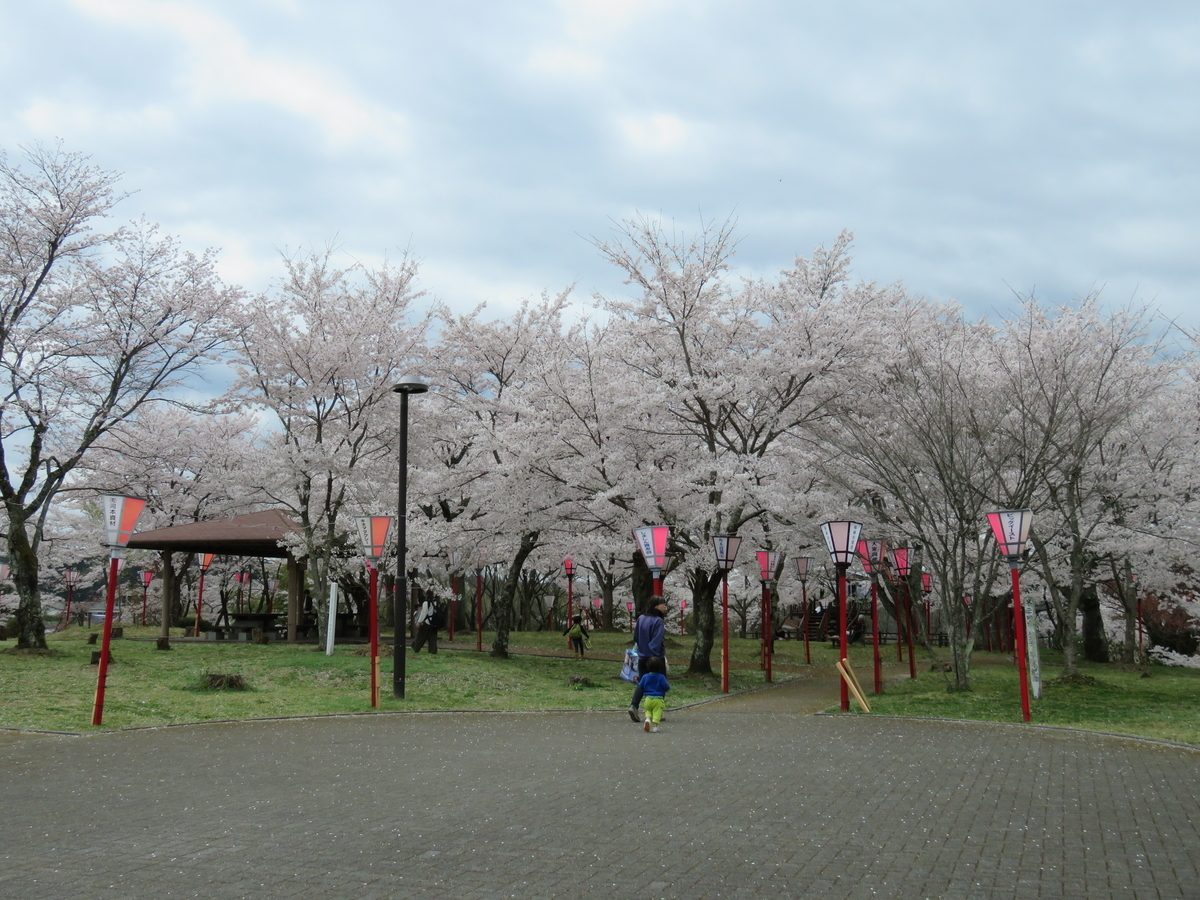 f:id:mfujihara:20200405180515j:plain