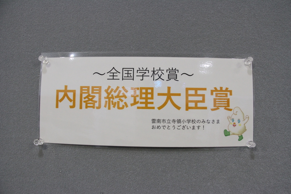 f:id:mfujihara:20200921143309j:plain