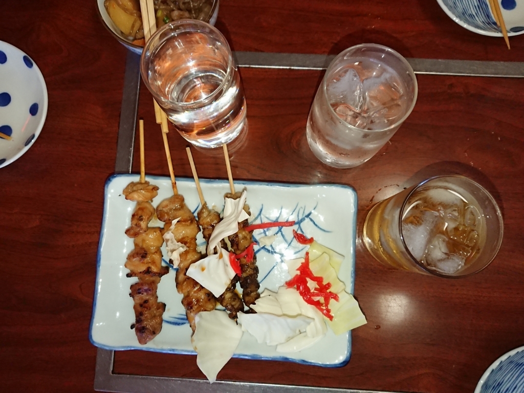 f:id:mfujihara8:20180613082056j:plain f:id:mfujihara8:20180613082056j:plain