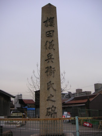 f:id:mfujino706:20091209151720j:image f:id:mfujino706:20091209151720j:image