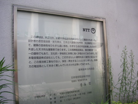 f:id:mfujino706:20100811102433j:image