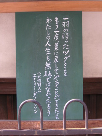 f:id:mfujino706:20101201121246j:image