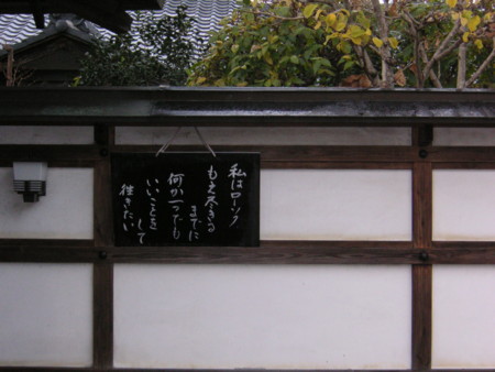 f:id:mfujino706:20101211141941j:image