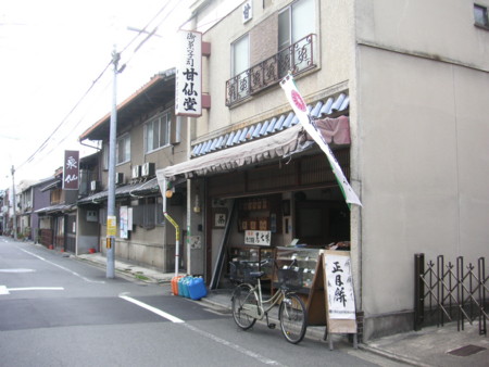 f:id:mfujino706:20101215144813j:image f:id:mfujino706:20101215144813j:image