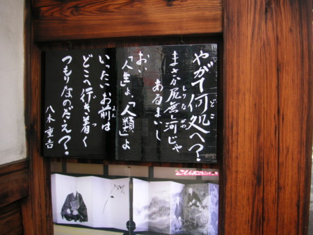 f:id:mfujino706:20120327113202j:image