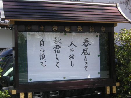 f:id:mfujino706:20140401135309j:image