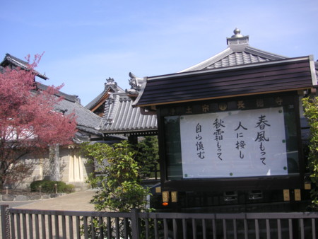 f:id:mfujino706:20140401135438j:image