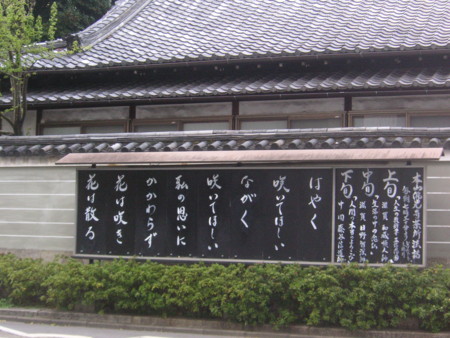 f:id:mfujino706:20140407171846j:image