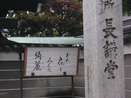 f:id:mfujino706:20140521125422j:image