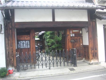 f:id:mfujino706:20140612125906j:image