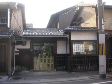 f:id:mfujino706:20150227162937j:image