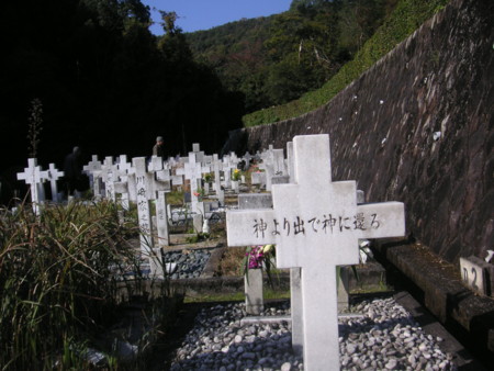 カトリック衣笠墓苑 藤野正弘の京都まち暮らし