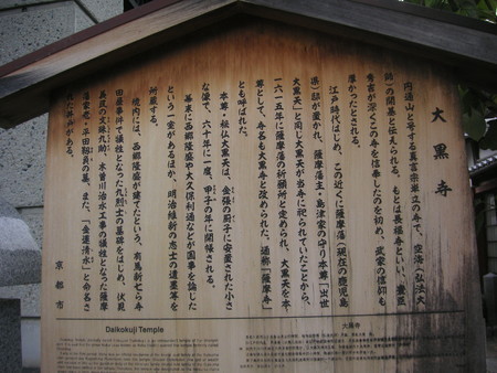 f:id:mfujino706:20180914144749j:image