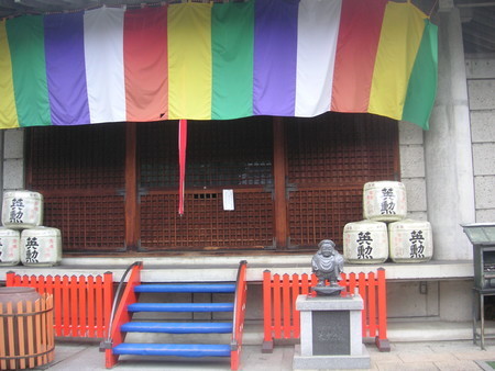 f:id:mfujino706:20180914144819j:image