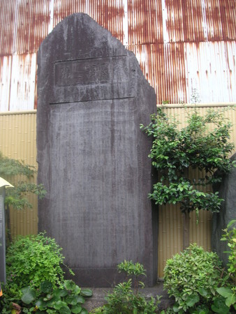 f:id:mfujino706:20180914144901j:image