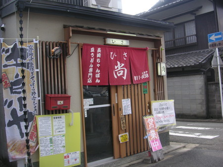 f:id:mfujino706:20181009122351j:image