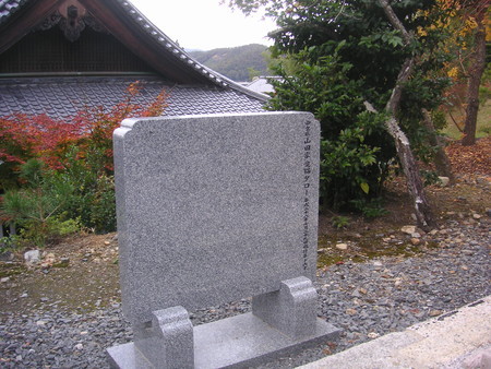 f:id:mfujino706:20181113153253j:image