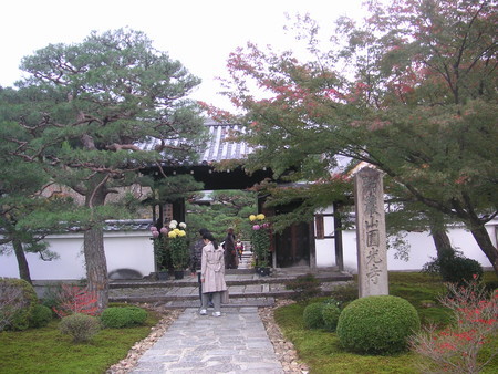 f:id:mfujino706:20181113160125j:image