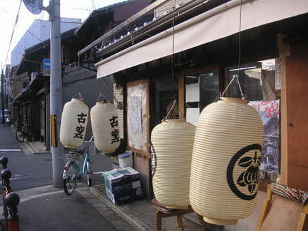 f:id:mfujino706:20181114151427j:image