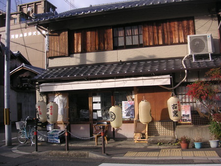 f:id:mfujino706:20181114151534j:image