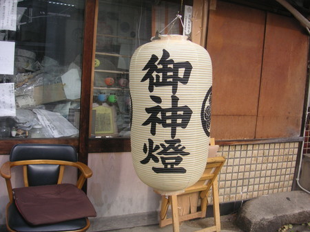 f:id:mfujino706:20181201102642j:image