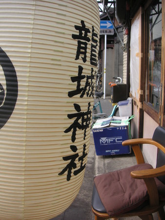 f:id:mfujino706:20181201102654j:image