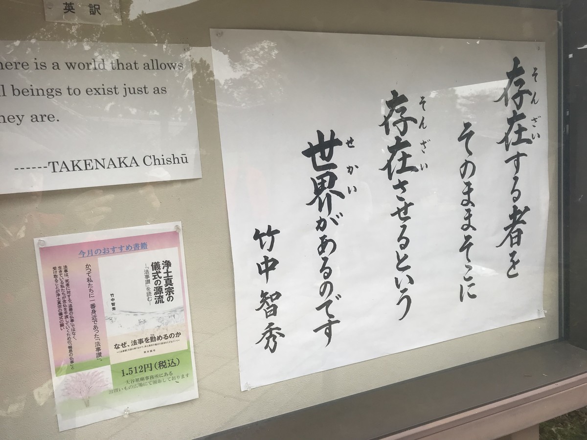 f:id:mfujino706:20190320151739j:plain