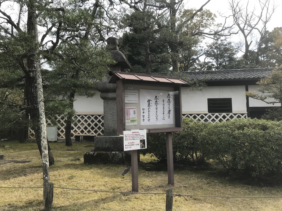 f:id:mfujino706:20190320151758j:plain