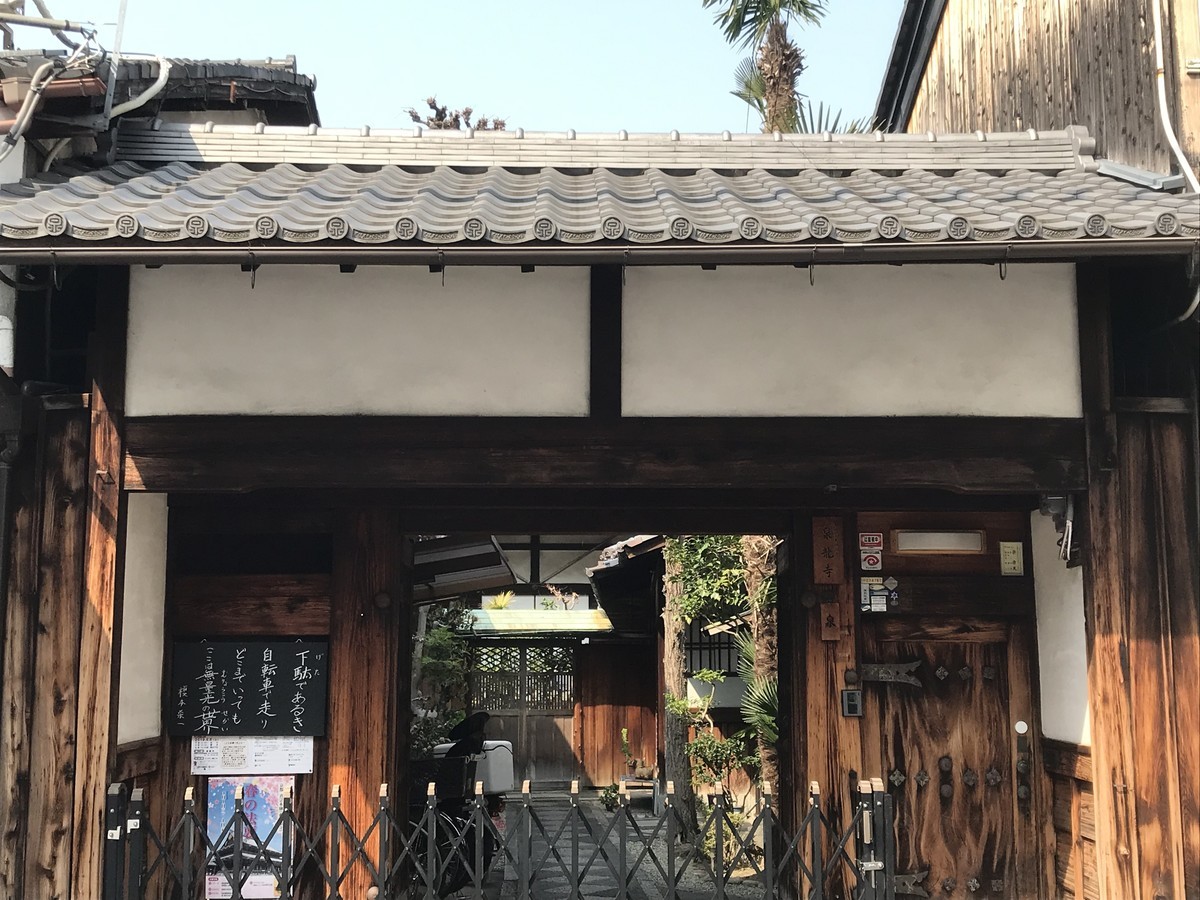 f:id:mfujino706:20190327095010j:plain