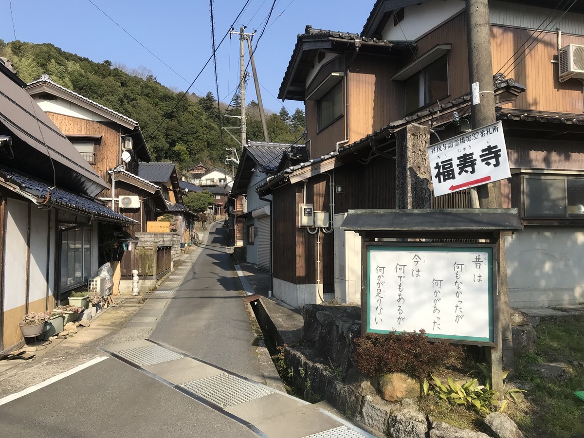 f:id:mfujino706:20200317153849j:plain