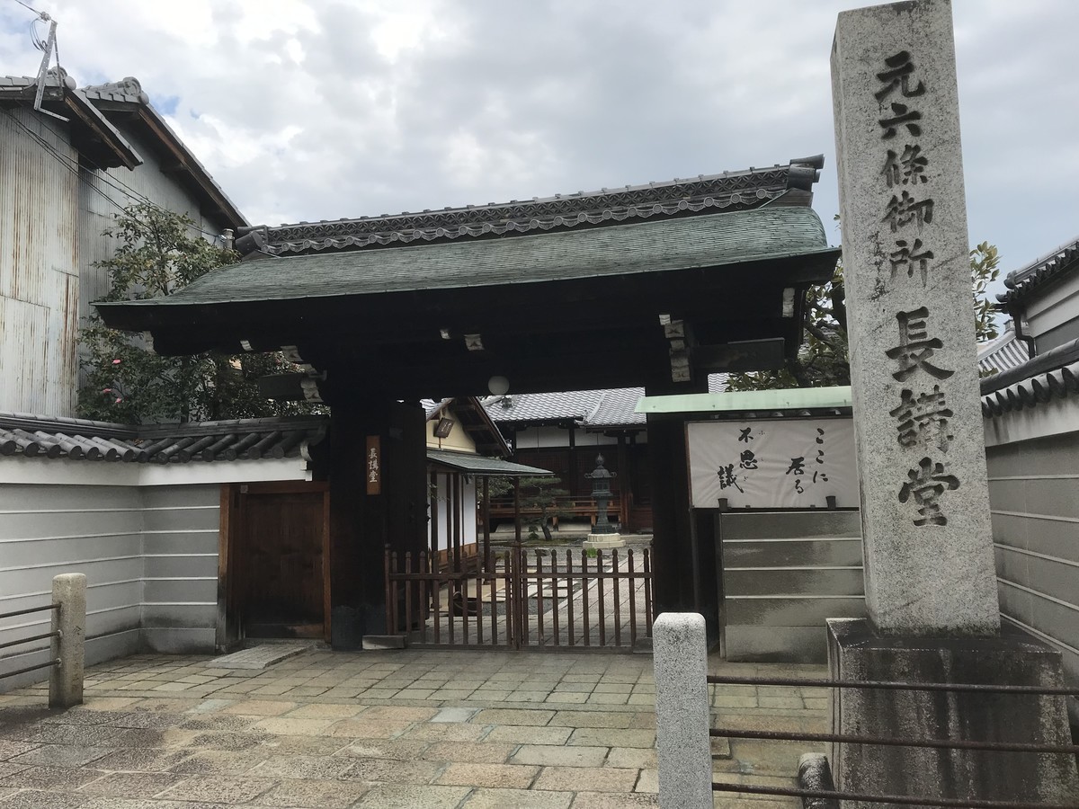 f:id:mfujino706:20200319145617j:plain