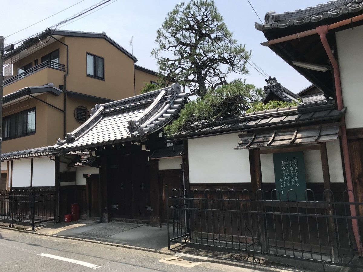 f:id:mfujino706:20200605121124j:plain