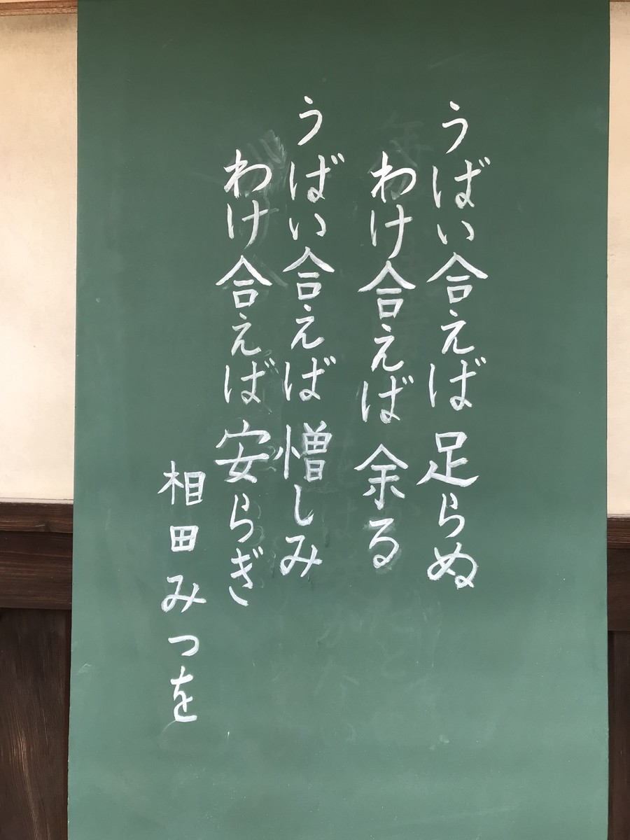 f:id:mfujino706:20200605121135j:plain