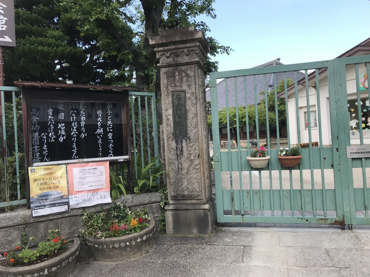 f:id:mfujino706:20200624160818j:plain