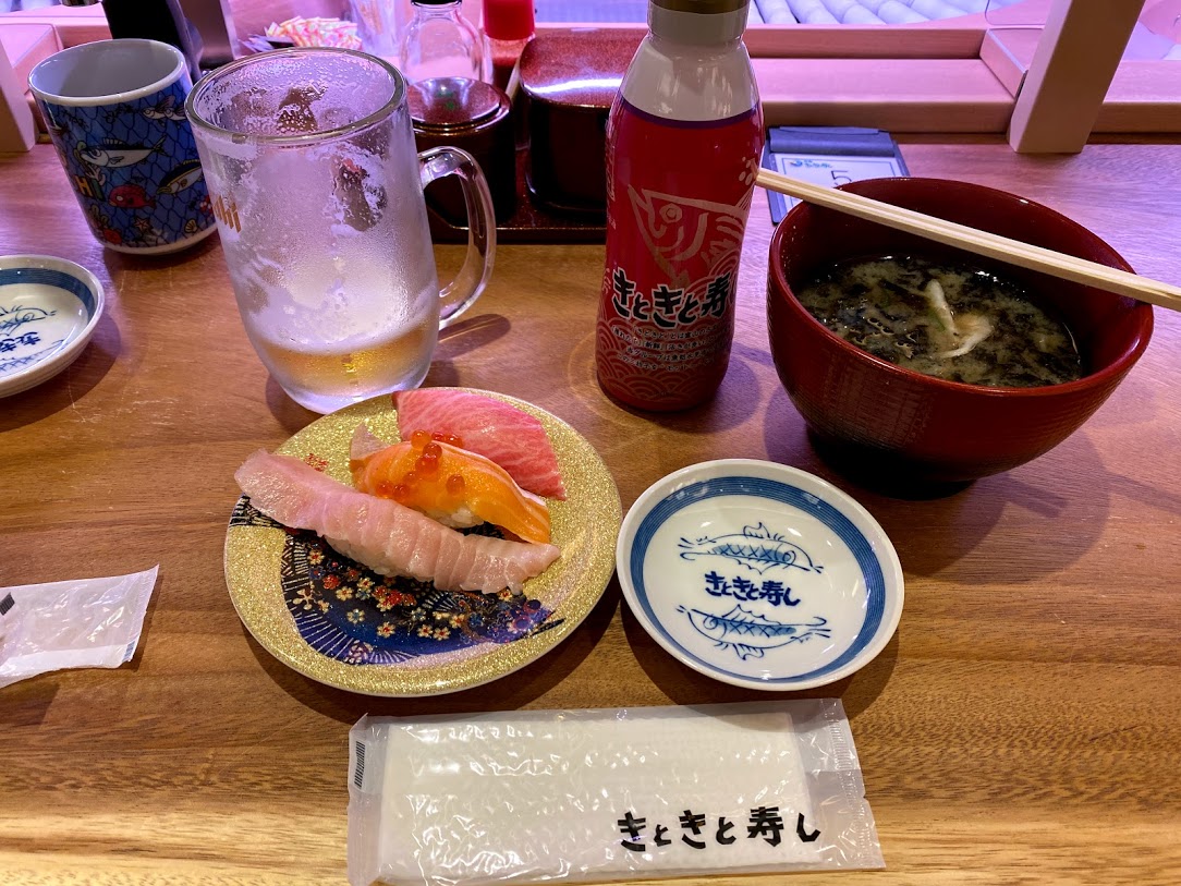 f:id:mfujisaw:20201003230125j:plain f:id:mfujisaw:20201003230125j:plain