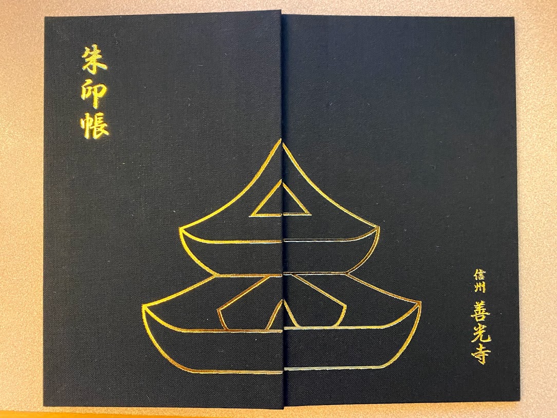 f:id:mfujisaw:20201003233740j:plain f:id:mfujisaw:20201003233740j:plain