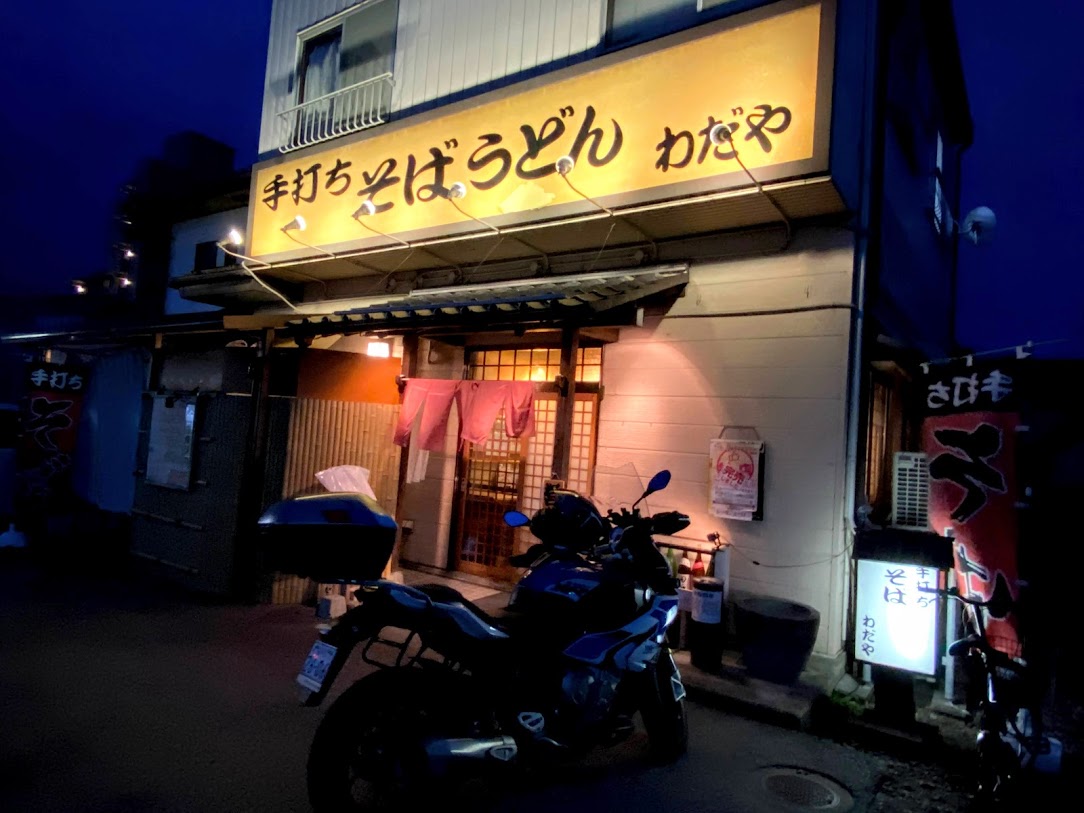 f:id:mfujisaw:20201003234204j:plain f:id:mfujisaw:20201003234204j:plain
