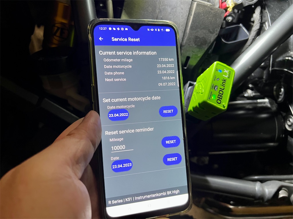 R1250GS R1250GSA リセットOBDLink LX OBD-II R1250GSA:エンジンオイル
