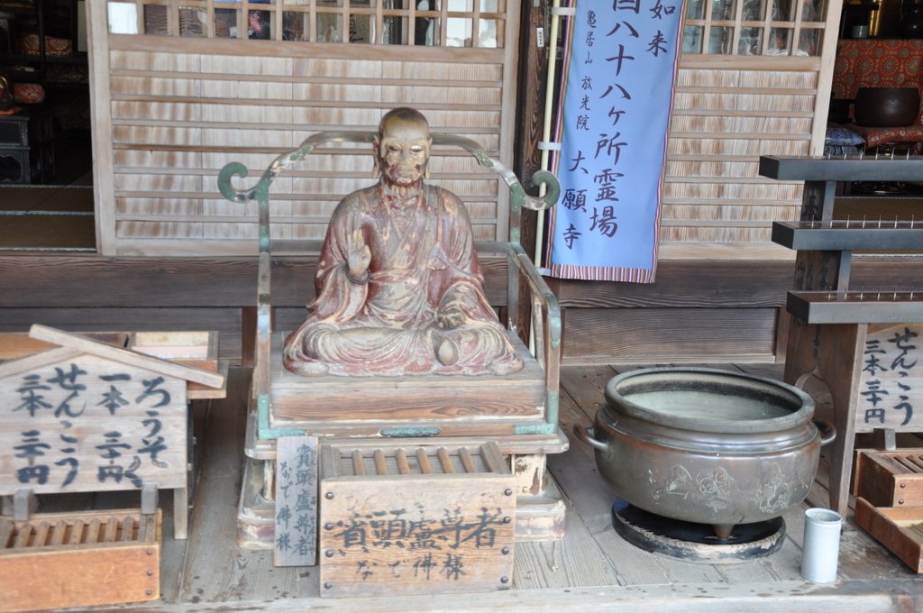 f:id:mfuku4585:20180901223559j:plain f:id:mfuku4585:20180901223559j:plain
