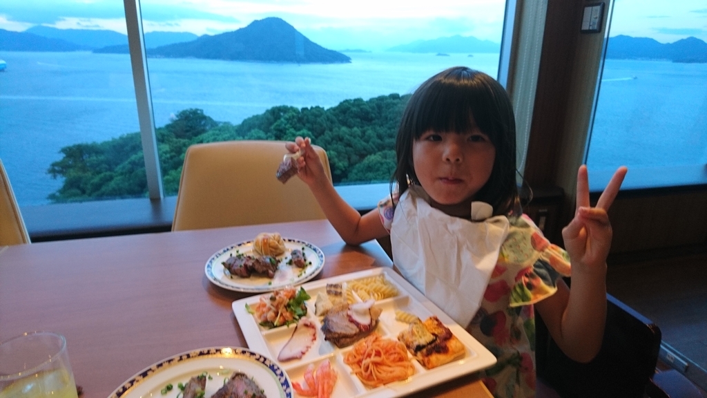 f:id:mfuku4585:20180901225255j:plain f:id:mfuku4585:20180901225255j:plain